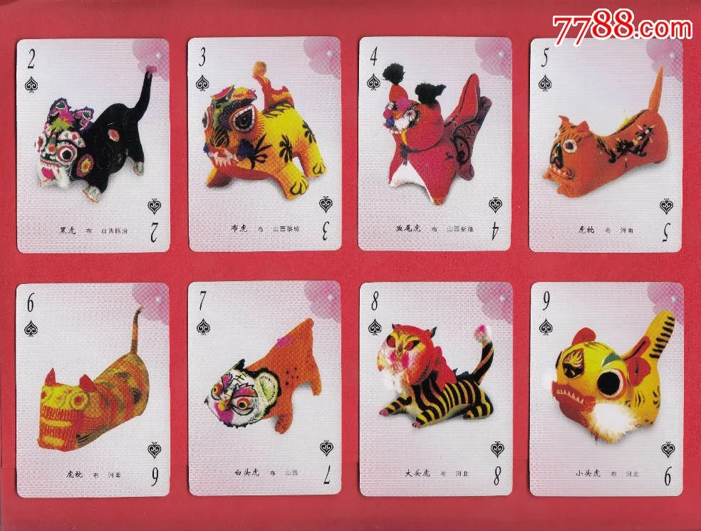 炸金花 - 经典诈唬游戏，心理博弈的巅峰